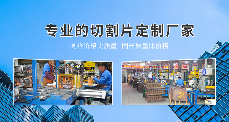 东莞市迪思科精密研磨科技有限公司